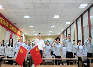 �й��⽭��ѹ�����޹�˾����֧����Ϊ�й��⽭��ѹ�����޹�˾��ί