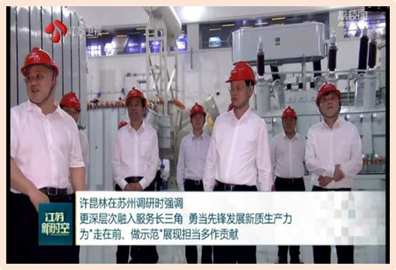 ʡ�쵼����ty8����ƽ̨��¼������ҵ��������չ