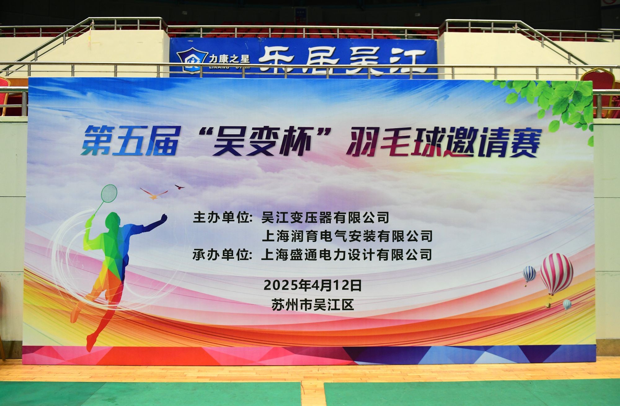 �����"ty8����ƽ̨��¼��"��ë�����������⽭����